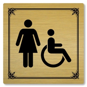 WC ženy invalidé, 80x80mm, zlatá, Nebraska